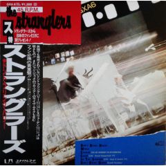 The Stranglers - The Stranglers - Don't Bring Harry - United Artists Records