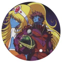 Daft Punk - Daft Punk - Digital Love (Remix) - Virgin