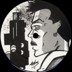 Edge Of Motion Feat Ronin - Edge Of Motion Feat Ronin - Back On Track EP - Djax