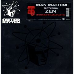Man Machine Featuring Zen - Man Machine Featuring Zen - Denkimi-Shakuhachi - Outer Rhythm