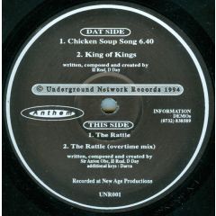 Ii Real, D Day - Ii Real, D Day - Chicken Soup Song - Underground Network Records