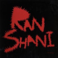 Ran Shani - Ran Shani - Cool Like That - Breastfed