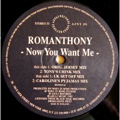 Romanthony - Romanthony - Now You Want Me - Azuli