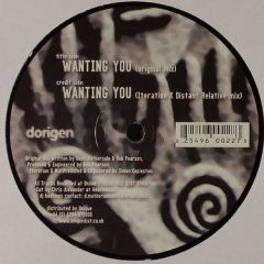 Dave Mothersole & Rob Pearson - Dave Mothersole & Rob Pearson - Wanting You - Dorigen