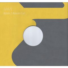 Bjork - Bjork - Alarm Call (DJ Krust) - One Little Indian