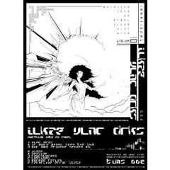 Ilkae / Vlnc Drks - Ilkae / Vlnc Drks - Morphing Into An Angel - The Irrational Media Society