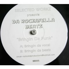 Da Rockafella Beatz - Da Rockafella Beatz - Bringin Da Funk - Bb 5