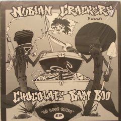 Chocolate Bam Boo - Chocolate Bam Boo - Da Lost Tapes - Slammin Records