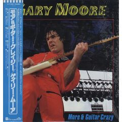 Gary Moore - Gary Moore - More & Guitar Crazy - MCA