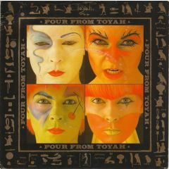 Toyah - Toyah - Four From Toyah - Safari Records