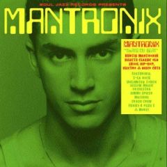 Mantronix - Mantronix - That's My Beat - Soul Jazz 