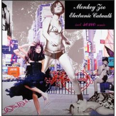 Monkey Zoo - Monkey Zoo - Electronic Catwalk - Catwalk