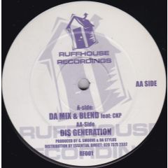 G Smoove And Da Stylus - G Smoove And Da Stylus - Da Mix & Blend - Ruffhouse
