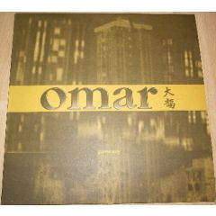 Omar - Omar - Wherever - Sony