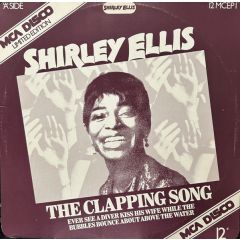 Shirley Ellis - Shirley Ellis - Shirley Ellis - MCA
