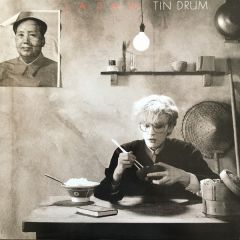 Japan - Japan - Tin Drum - Virgin