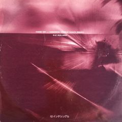 E-Z Rollers - E-Z Rollers - Hang On / Weekend World (Remix) - Moving Shadow