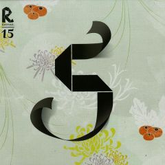 Various - Various - Treats Vol. 5 - Retreat