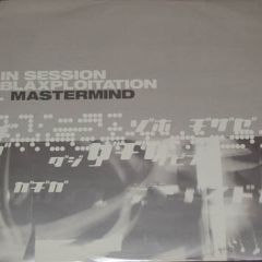 Mastermind - Mastermind - In Session - Audio Couture