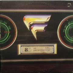 Fuel Presents - Fuel Presents - Music For Sound Systems - Fuel