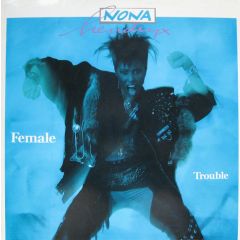 Nona Hendryx - Nona Hendryx - Female Trouble - EMI America