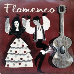 Pepe De Almeria And His Ensemble - Pepe De Almeria And His Ensemble - Flamenco - Concert Hall