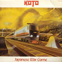 Koto - Koto - Japanese War Game - Memory Records