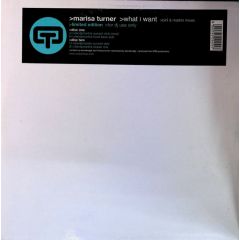 Marisa Turner - Marisa Turner - What I Want (Bini & Martini Mixes) - Ocean Trax