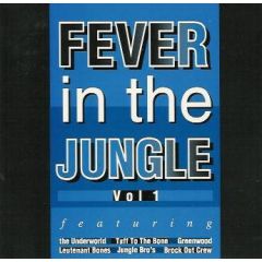 Various Artists - Various Artists - Fever In The Jungle Volume 1 - Fist 2 Fist