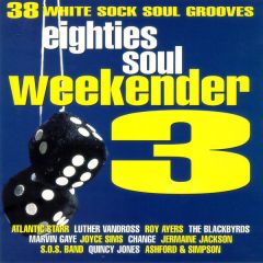 Various Artists - Various Artists - Soul Mate - Dino