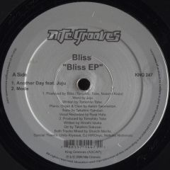 Bliss - Bliss - Bliss EP - Nitegrooves