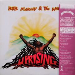 Bob Marley & The Wailers - Bob Marley & The Wailers - Uprising - Island Records
