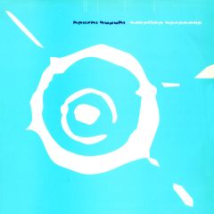 Keiichi Suzuki - Keiichi Suzuki - Satellite Serenade Part One - AO