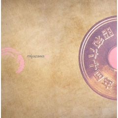 Miyazawa - Miyazawa - Afrosick EP - Disorient