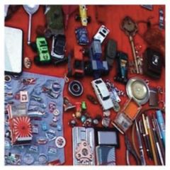 Origami - Origami - EP 1 - Bigsur Recordings