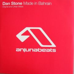 Dan Stone - Dan Stone - Made In Bahrain - Anjuna Beats
