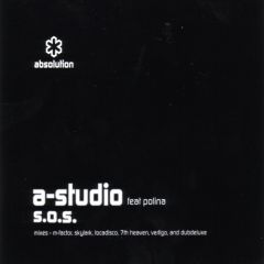 Astudio - Astudio - SOS - Absolution