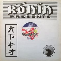 Paradox - Paradox - Jailbreak / Soul Feels Free - Ronin Records