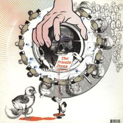 DJ Shadow Presents - DJ Shadow Presents - The Private Press - Island
