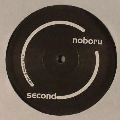 Noboru - Noboru - Noboru 2 - Noboru 2