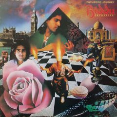 Biddu Orchestra - Biddu Orchestra - Futuristic Journey - Epic