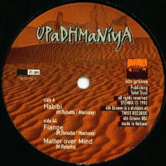 Upadhmaniya - Upadhmaniya - Habibi - 4th Groove