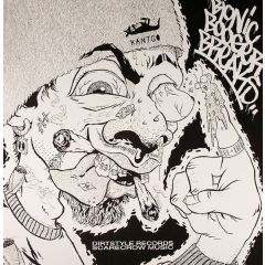 Darth Fader & Scarecrow Willy - Darth Fader & Scarecrow Willy - Bionic Booger Breaks - Dirt Style Records