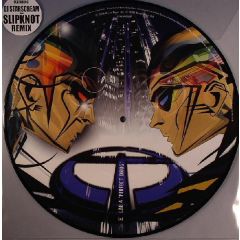 Lab 4 - Lab 4 - Perfect Drug (Disc 1) (Picture Disc) - Resist