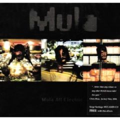 Mula - Mula - All Electric - Stompa Phunk