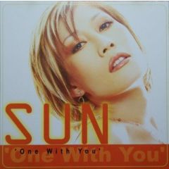 Sun - Sun - One With You - Rm Records