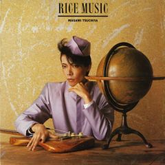 Masami Tsuchiya - Masami Tsuchiya - Rice Music - Epic