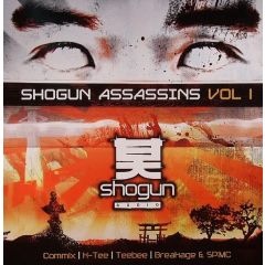 Various - Various - Shogun Assassins Vol 1 - Shogun Audio