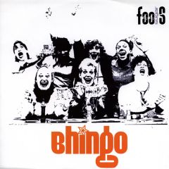 Fools Sugar - Fools Sugar - Bhingo - Admission Records 2