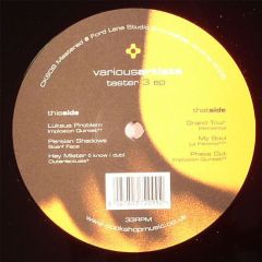 Various Artists - Various Artists - Taster 3 EP - Cook Shop